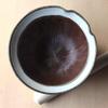 Handmade Nishiki Ume 16cm Mortar with Made In Japan Pestle,