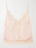 Women's Fashion Home Clothes Set Cami Top and Skirt with Lace Decoration