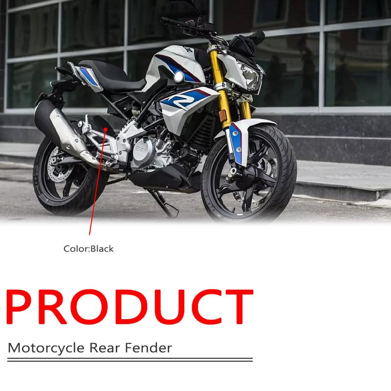 Motorcycle Rear Fender Mudguard Mudflap Splash Cover For BMW G310GS G310R G 310GS G 310R G310 GS G310gs 2017