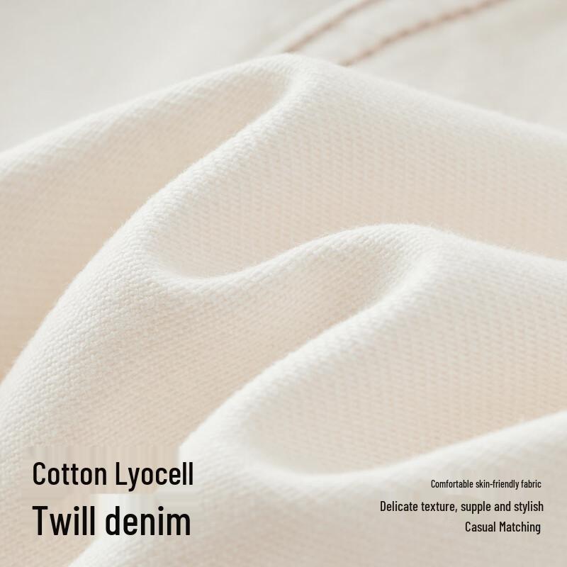 Semir Women's Distressed Loose-Fit Denim Jacket