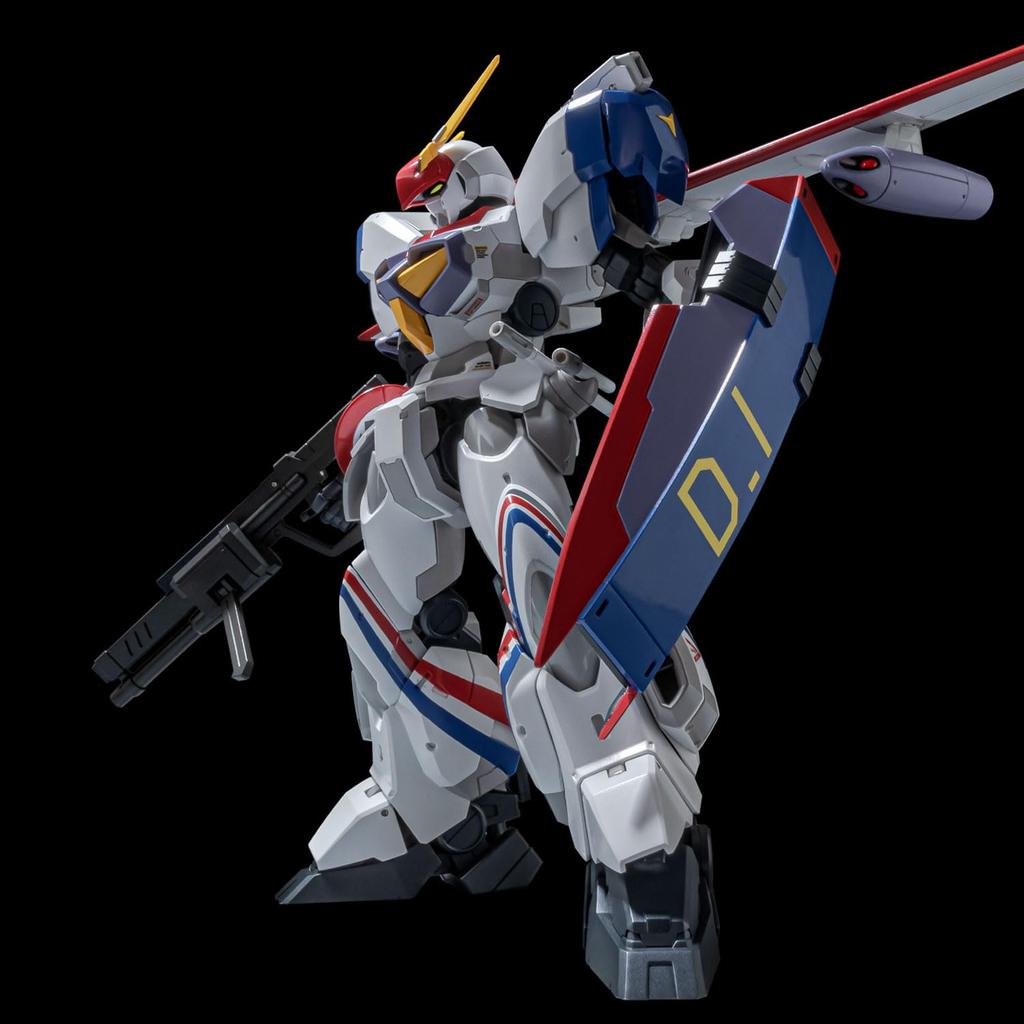 RIOBOT Dragoon 1 Custom Non-Scale Die-cast & ABS Painted Complete Action Figure