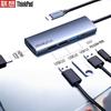 Acessórios para computadores – Hubs USB