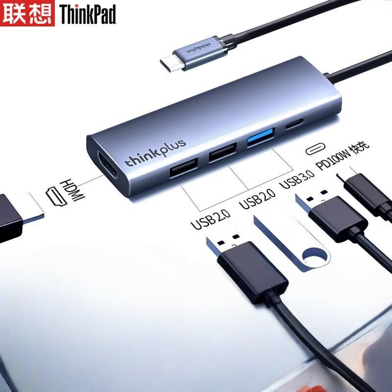 Lenovo ThinkPad LC05-V 5-in-1 USB-C Multiport Adapter