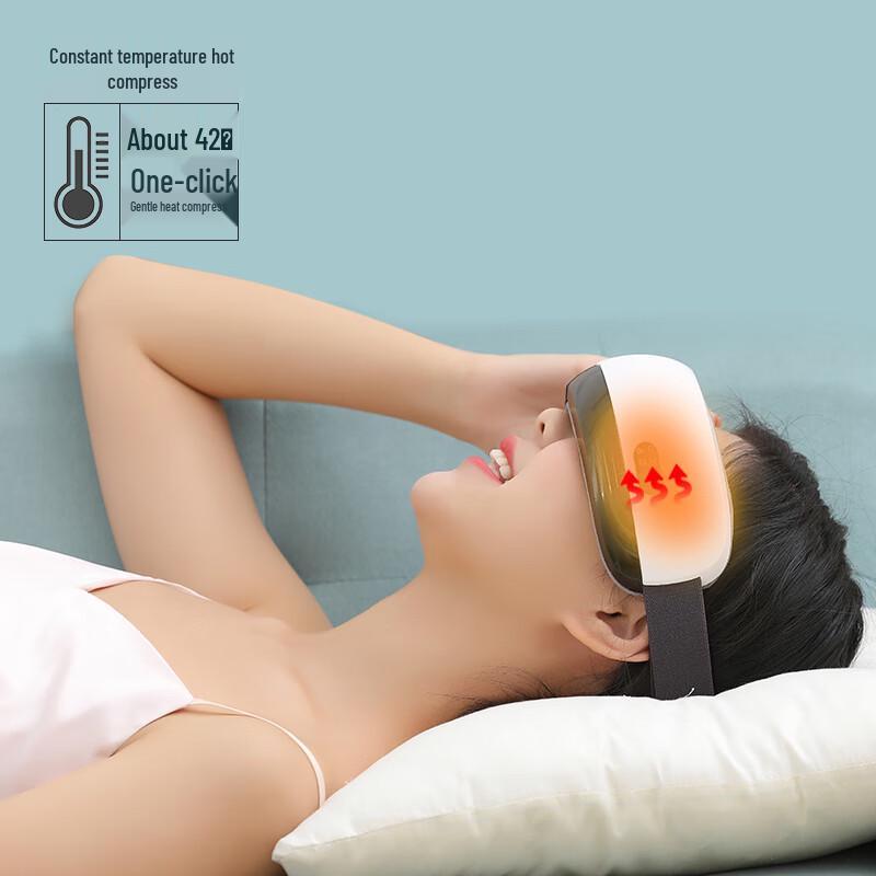 JSD Smart Eye Massager with Heat & Air Compression