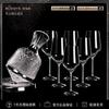 Luxury Gold Foil Crystal Wine Glass Set