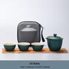 Wo Ding Echo Series Portable Ceramic Travel Tea Set