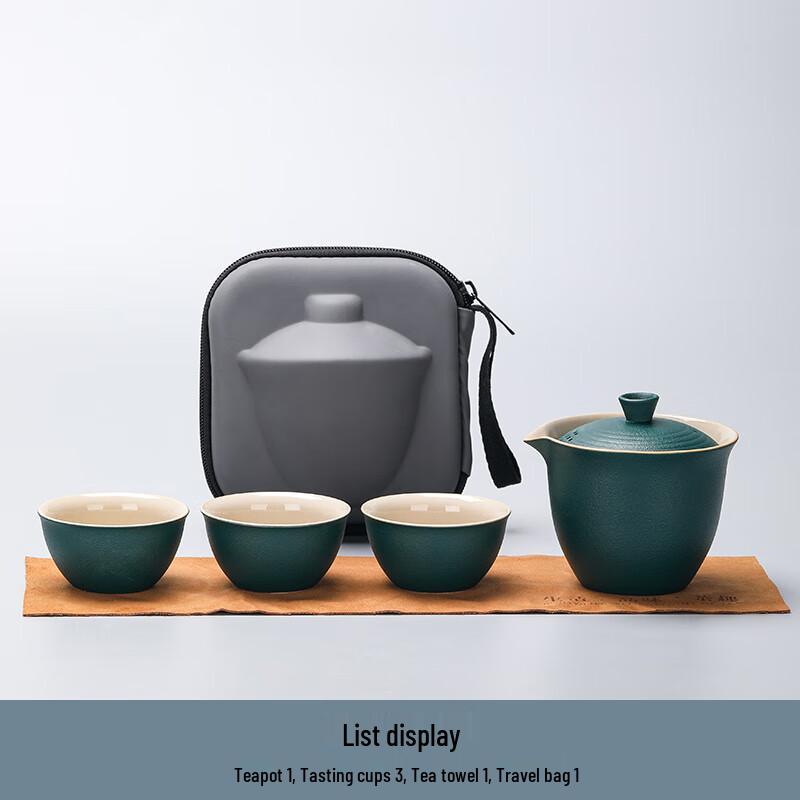 Wo Ding Echo Series Portable Ceramic Travel Tea Set