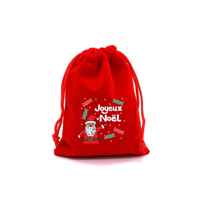 10Pcs Practical Drawstring Storage Pouches Jewelry Packaging Case for Holiday