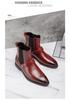 Men's British Style Plus Size Chelsea Boots - High-Top, Slip-On, Pointed Toe, Fashion Leather Motorcycle Martin Boots
