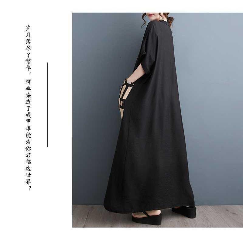 Summer New Printing Thin V-neck Short-sleeved Color Collision Splicing Black Long Dresses
