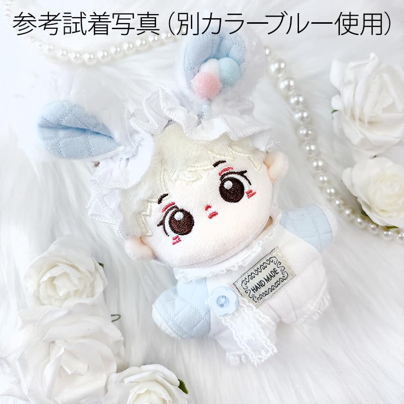 Baby Clothes & Head Dress Set for Stuffed Animals [For 10cm] G.triger G-Trigger Oshi-Nui Nuikatsu Yellow [Used]