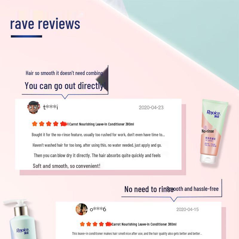 Rejoice Nourishing Repair Leave-in Hair Conditioner