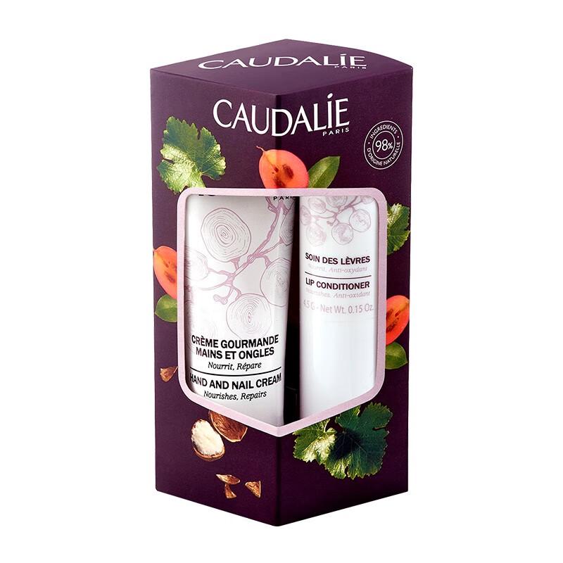 Caudalie Grape Seed Lip & Hand Care Set