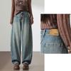 Izzue It Women's American Style High-Waist Wide-Leg Jeans