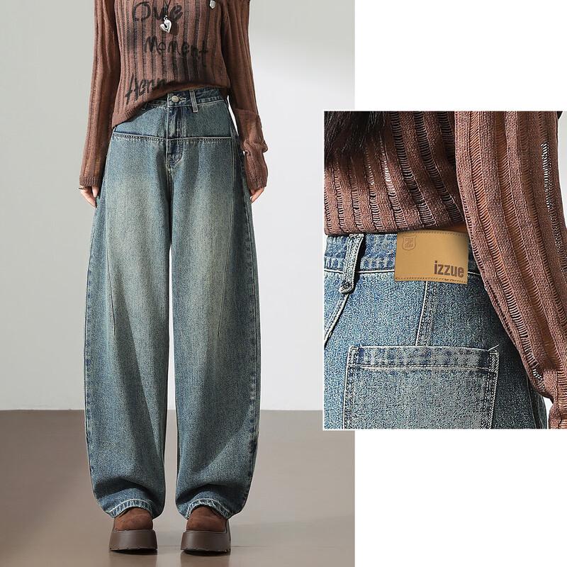 Izzue It Women's American Style High-Waist Wide-Leg Jeans