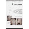 Xianyi Erotic Underwear Lace Perspective New Chinese Cheongsam Sexy Maid Outfit Free of Crotch Passion Temptation 546