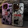 HOT Anime Jujutsus Kaisens Phone Case for Xiaomi Redmi Note 7 8 9 9S 10 11 12 13 14 15 Pro Plus 4G 5G Anti Fall Matte Back Cover