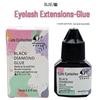 Natural Low-Odor Low-Irritation Eyelash Glue - Non-Hardening & Gentle