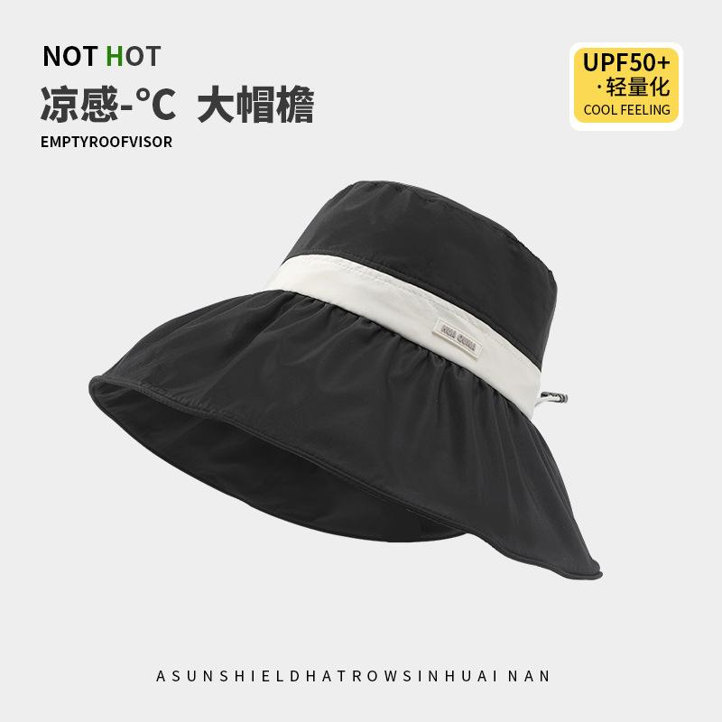 Sunscreen Hat Women's Summer Bucket Hat Outdoor Travel Face Small Sun Hat UV Protection Big Eaves Sun Hat