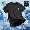 JEANSWEST LIFE Men's Ice Silk Mesh Drop Shoulder Crew Neck T-shirt