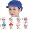 Hygienic Design Chef Hat Smoke-Proof Dustproof Feature Cooking Cap Hairfall Prevention Oil-Resistant Dust-Proof Net Cap