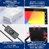 Nejnovější RGB světlo 60W RGB Floodlight LED Atmosférické světlo Venkovní zahradní světlo RGB Signální světlo Osvětlení krajiny Osvětlení scény Jasnější než 300 W IP66
