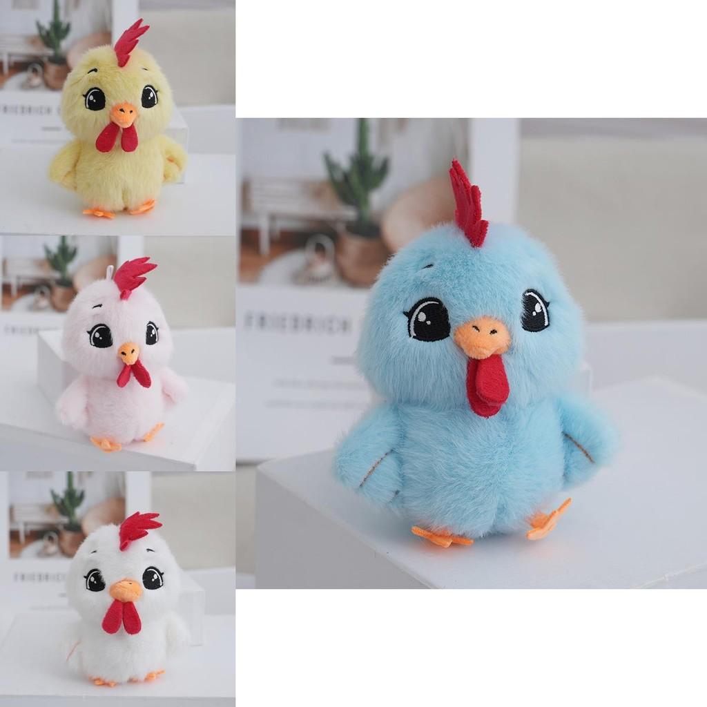 Bird Plush Delightful Doll Keychain Fun And Colorful Cartoon Style Perfect For Kids Adults And