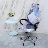 Elastic Office Headrest Chair Cover Computer Chair Cover
