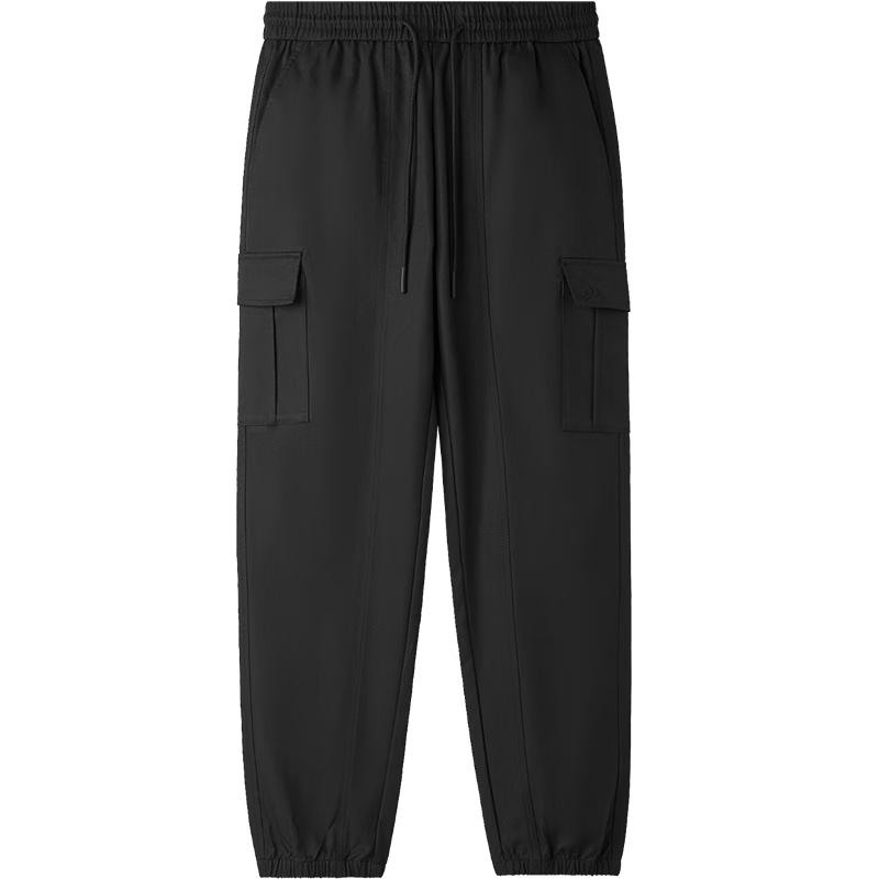 HLA Men's Autumn Tapered Casual Pants