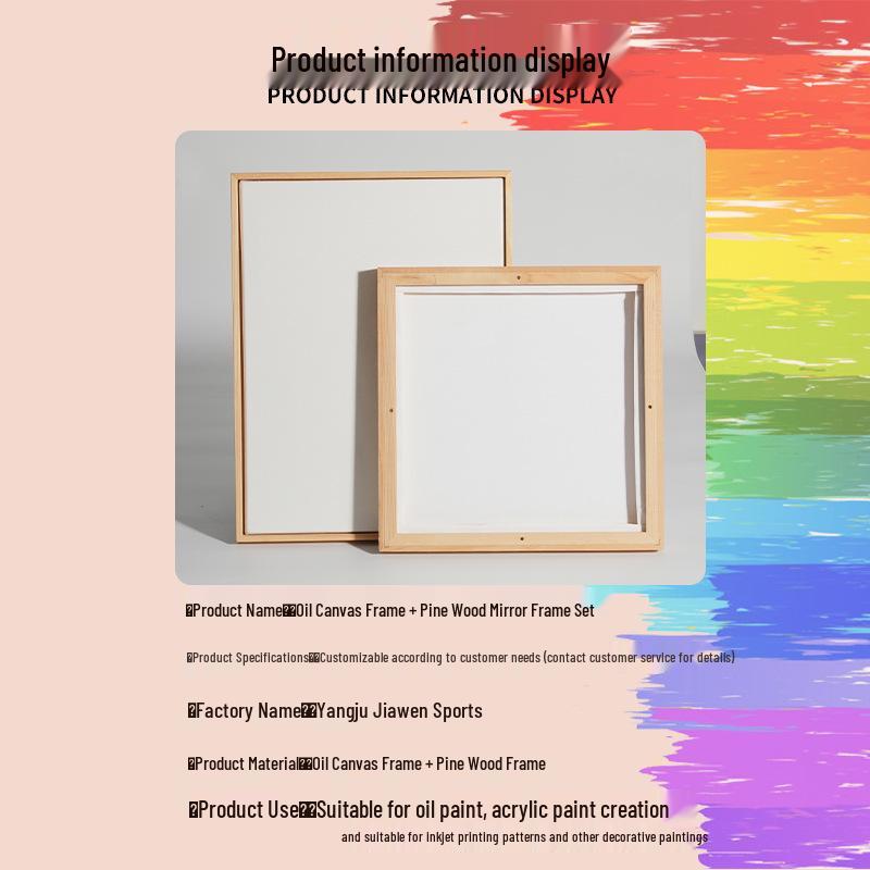 Square Pine Wood Canvas Frame Set: Solid Wood Painting Panels & Creative Drawing Boards for Kids