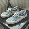 Kua Jing Dou Chuan Summer DIY High-Top Canvas Shoes - Breathable Unisex Design