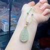 Hetian Jade Carved Pendant: Simple, Stylish Unisex Necklace