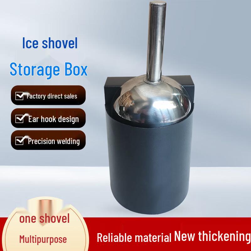201 Stainless Steel Spatula
