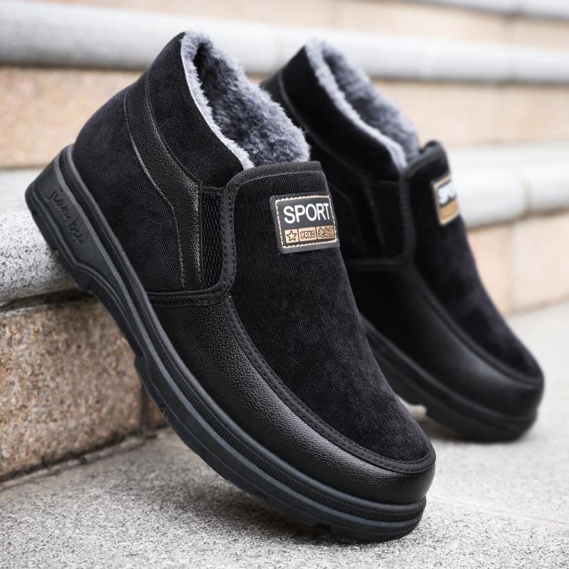 Snow Boots Casual Sneaker Ankle Boots Men's Casual Shoes Sports and Leisure Cotton-padded Shoes Loafers Non-slip All-match New
