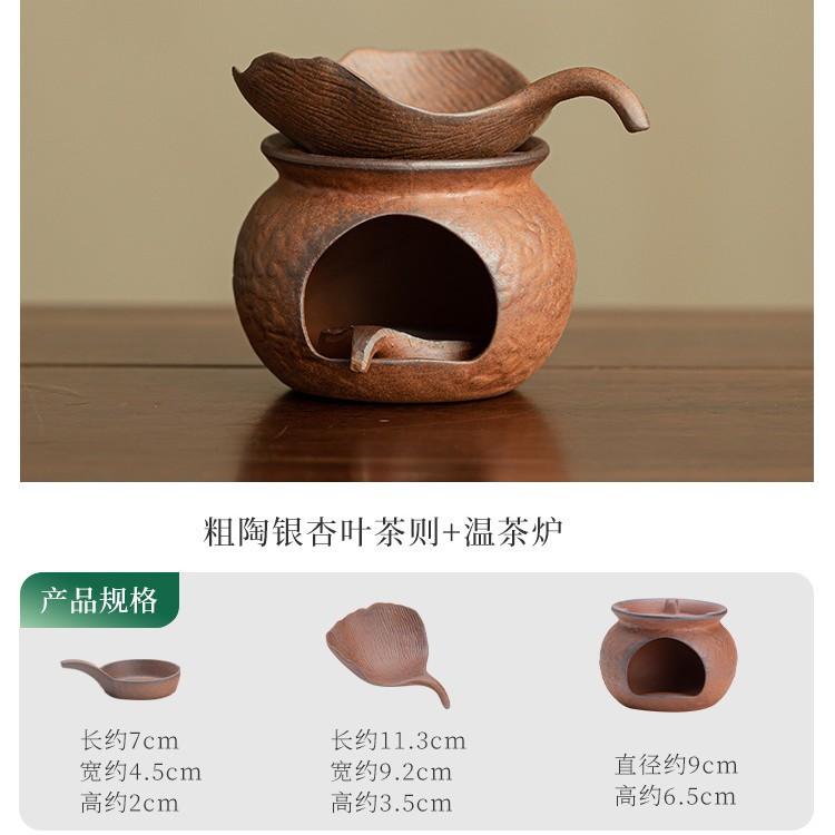 

Coarse Pottery Old Rock Mud Tea Warmer Holder Alcohol Burner Stove Kettle Stand Boiling Water Carbon Furnace Teaware Ornaments
