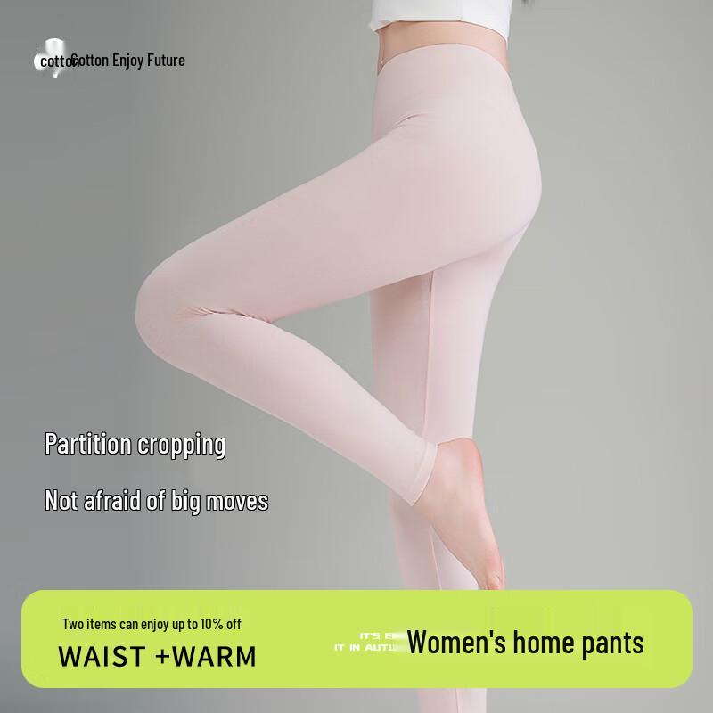 

Women s Modal Cotton High-Waist Thermal Leggings M