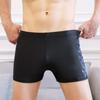 Vyriškos maudymosi kelnaitės Greitai džiūstančios Minkštos Elastingos Vidutinio Juosmens Plonos Didelio Dydžio Minkštos Kvėpuojančios Slim Fit Spausdintos Karštųjų Versmių Maudymosi Šortai Vasariniai Paplūdimio Šortai