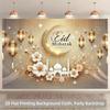 2D Islamischer Eid Mubarak Wandteppich, Goldene Moschee & Laternen Szene Kulisse für Eid Feier & Heimdekoration
