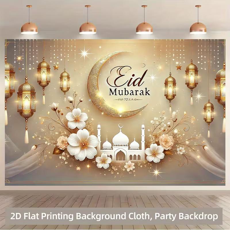 2D Islamischer Eid Mubarak Wandteppich, Goldene Moschee & Laternen Szene Kulisse für Eid Feier & Heimdekoration
