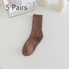 5 Pairs of Simple Solid Color Breathable Boneless Mid Calf Socks for Women In Spring and Summer