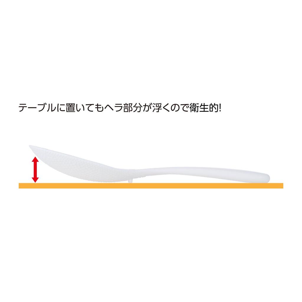 Akebono Sangyo Rice Paddle, White, 24cm, Blister Case, Made in Japan, Commercial Use, Spoon-Shaped for Fluffy Rice Dispensing, Double-Embossed