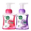 Foam Hand Wash Combo Pack