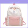 High School Student Girls Backpack With Color Blocked Star Pattern For School Use