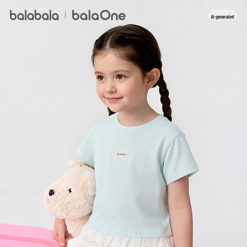 T-shirt brodé à manches courtes pour filles Balabala