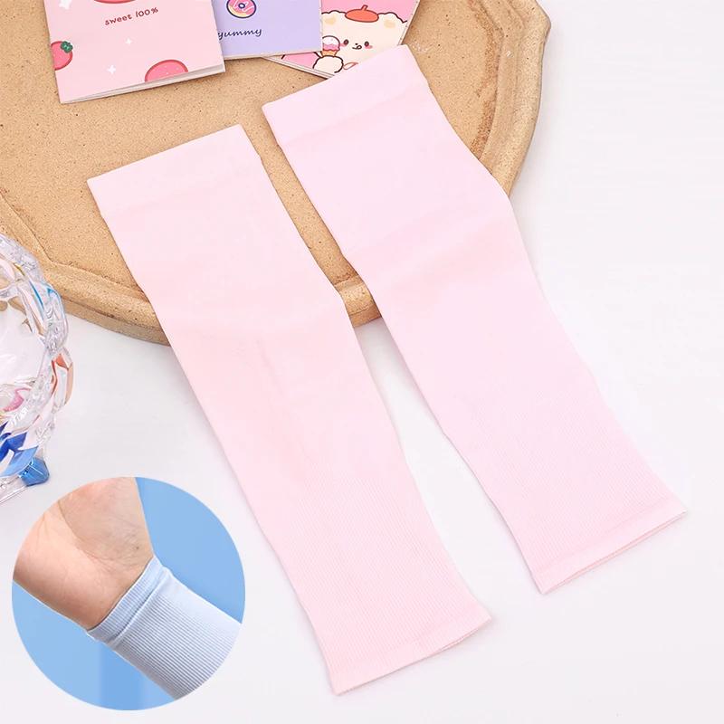 

Children Sleeves Armband Compression Unisex Anti-UV Sleeve Cooling Sun Protection Arm Sleeve for Boy Girl Outdoor Sports Cycling about 28cm(elastic)