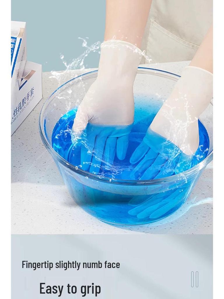 High-Quality Disposable Nitrile Doctor Gloves, Durable and Food Grade, 100-Pack