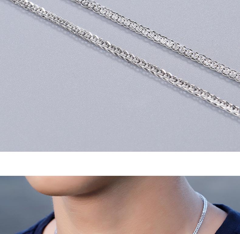S925 Sterling Silver Chopin Chain Necklace for Men and Women - Plain, Lightweight, No Pendant