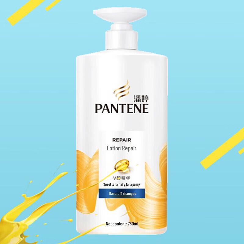 Pantene Lotion Repair Anti-Dandruff Shampoo 750g