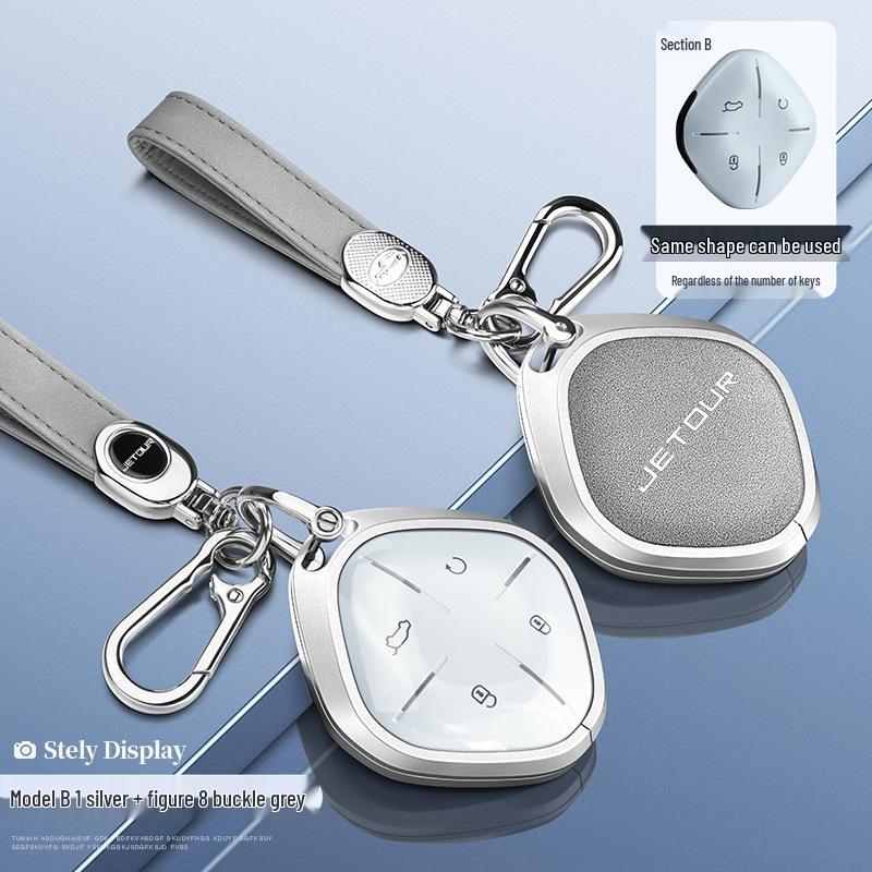 2022 Jetour X70 Key Cover - Folding Type for Chery Jetour X70m Car Accessories