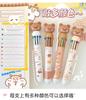 Cute Little Bear with High Appearance, Press Type Neutral Pen, Ten Color Ballpoint Pen, Colorful Pen, Multi-color Pen